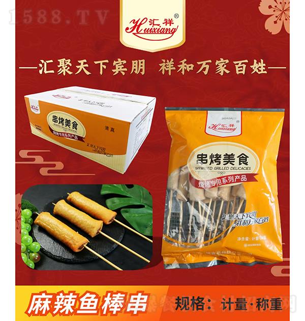 �R�� �����~(y��)����