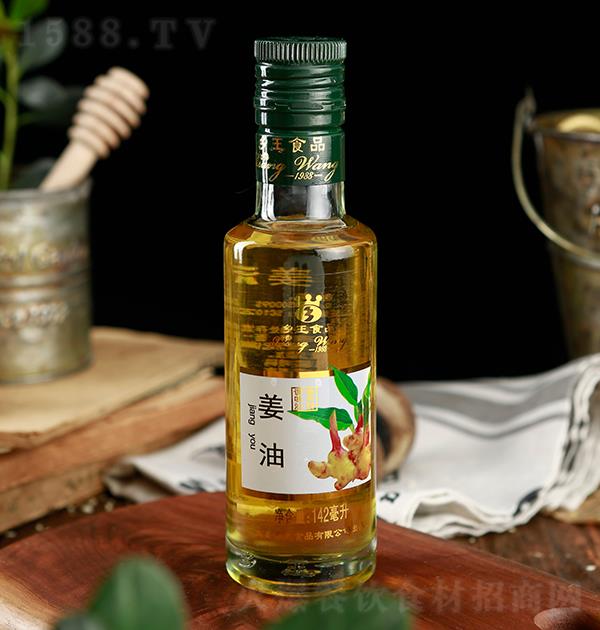 �l(xi��ng)�� ����142ml