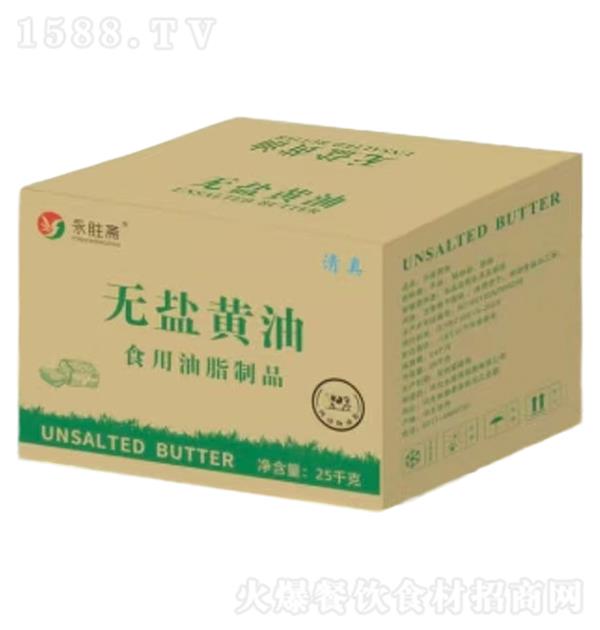 �����S �o�}�S��25kg