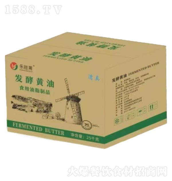 �����S �l(f��)���S��25kg