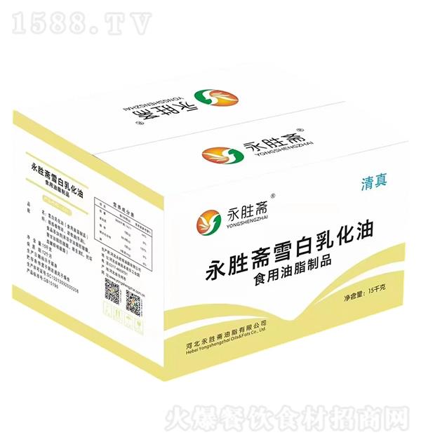 �����S ѩ���黯��15kg