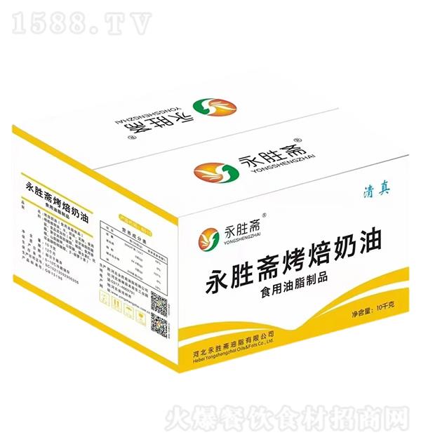 �����S ��������10kg