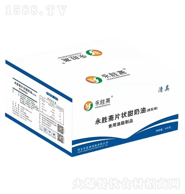 �����S Ƭ��������10kg