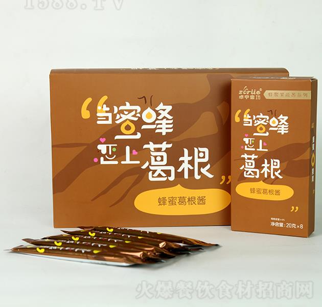 ׿���۷� ���۸���u20g