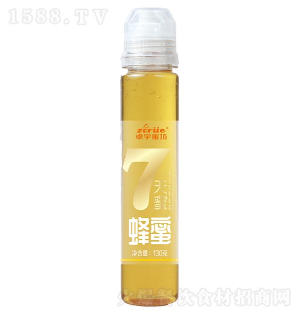 ׿���۷� 7���۷���130g