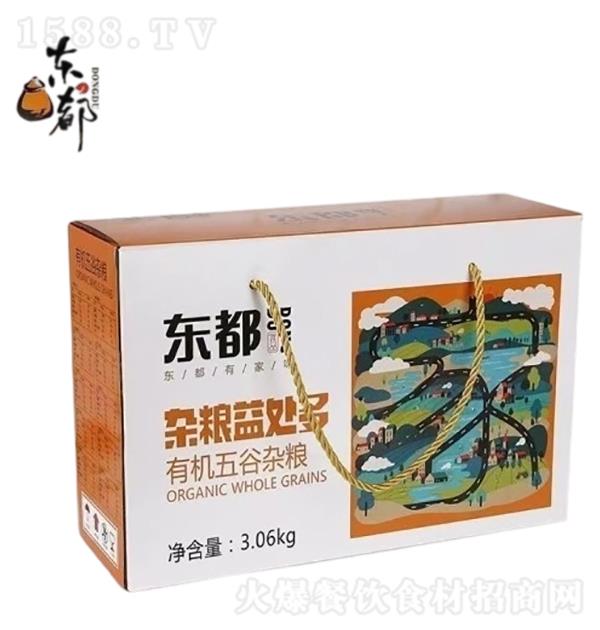 �|�� �ЙC(j��)�s�Z�Y�У���(n��i)��10�N�s�Z��3.06kg