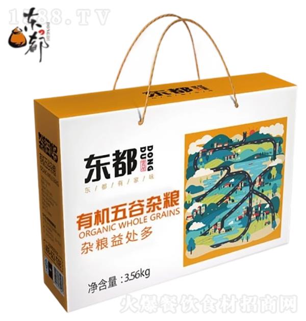 �|�� �ЙC(j��)�s�Z�Y�У���(n��i)��12�N�s�Z��3.56kg