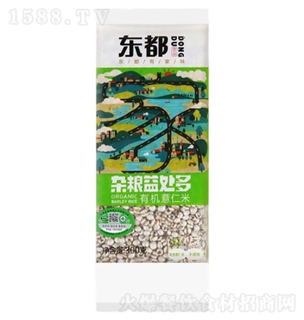 �|�� �ЙC(j��)޲����300g