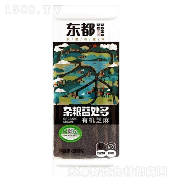 �|�� �ЙC(j��)��֥��260g