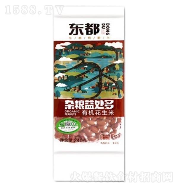 �|�� �ЙC(j��)������240g