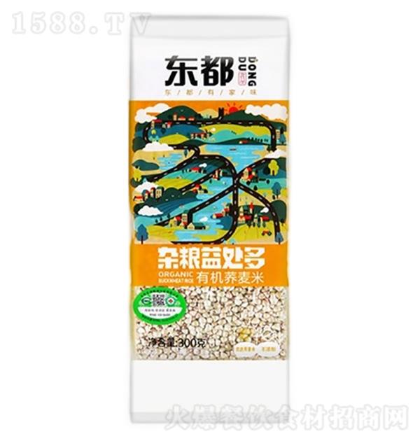 �|�� �ЙC(j��)�w��300g