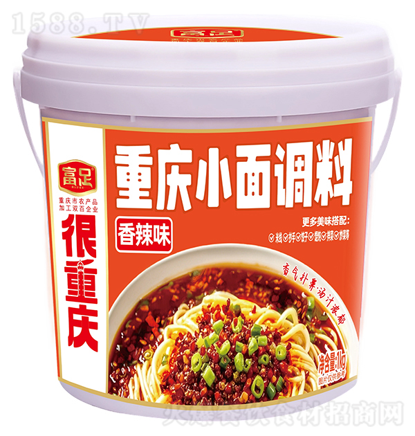 ���� �ؑcС���{(di��o)�� ����ζ1kg