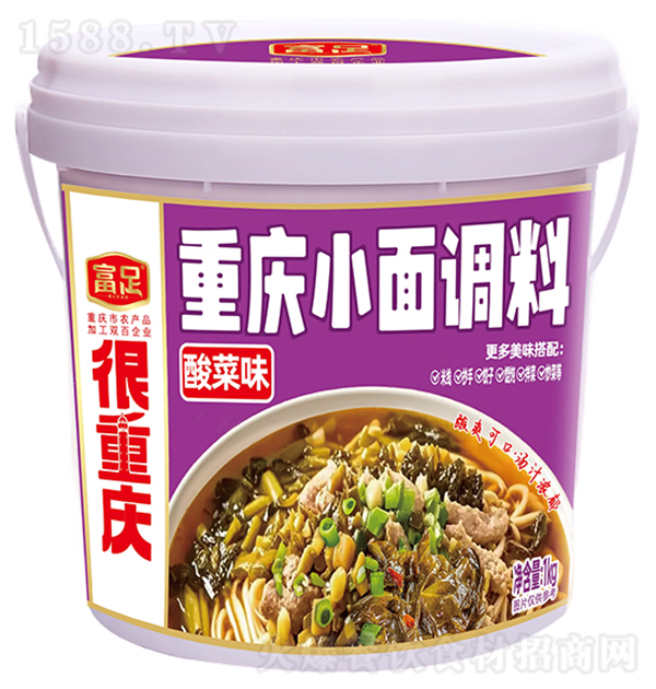 ���� �ؑcС���{(di��o)�� ���ζ1kg