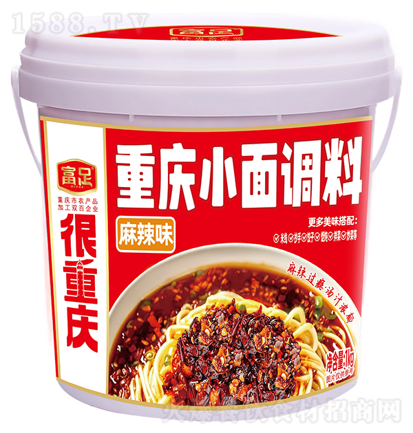 ���� �ؑcС���{(di��o)�� ����ζ1kg