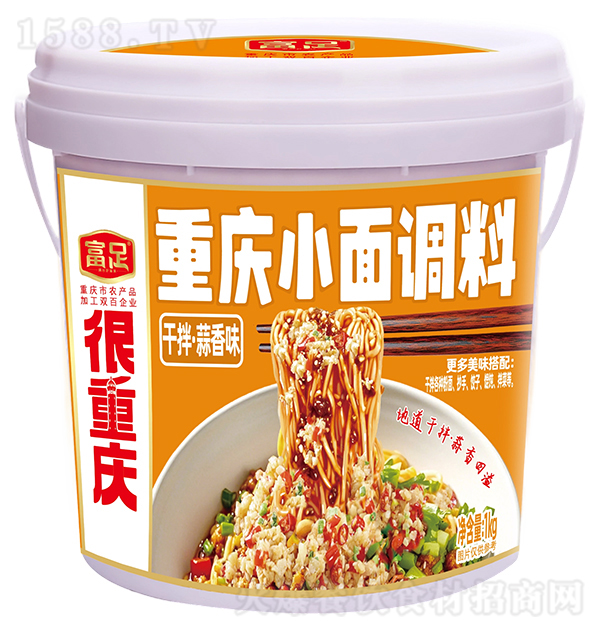 ���� �ؑcС���{(di��o)�� �ɰ� ����ζ1kg