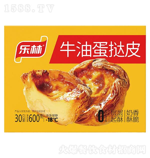 ��(l��)�� ţ�͵���Ƥ600g