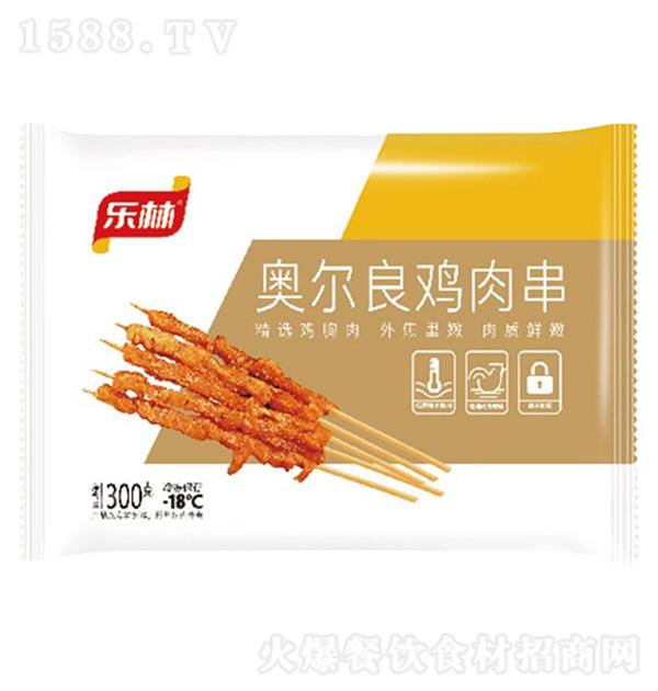 ���� �W�����u�⴮300g