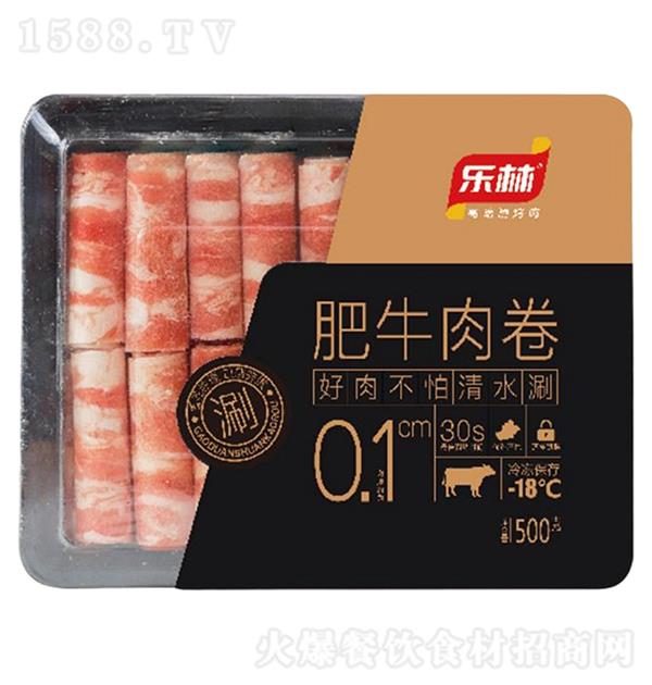 ���� ��ţ���500g