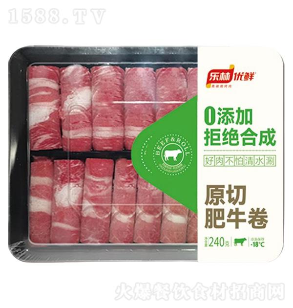 ���� ԭ�з�ţ��240g