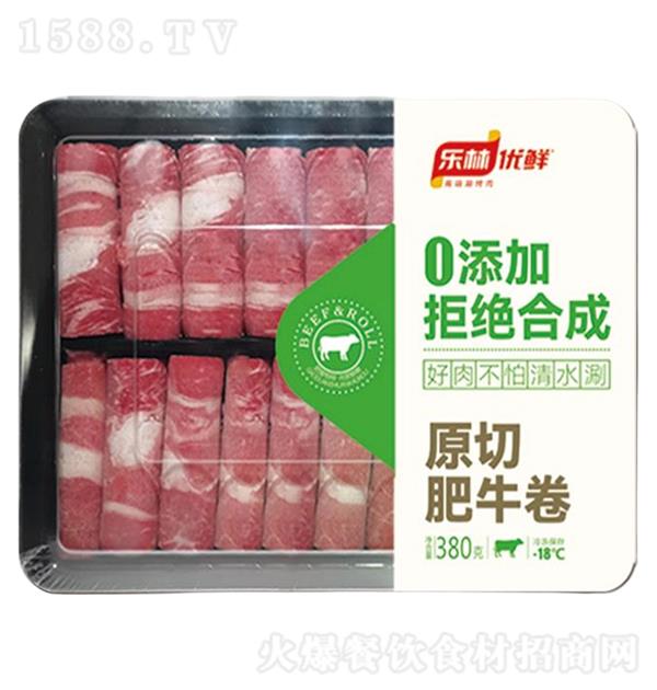 ���� ԭ�з�ţ��380g