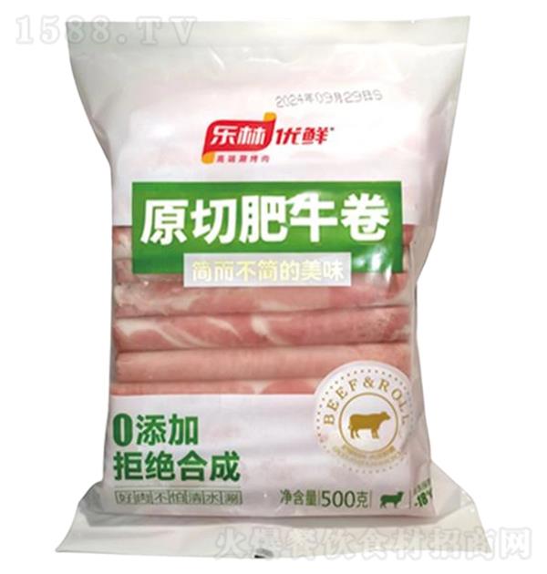 ���� ԭ�з�ţ��500g