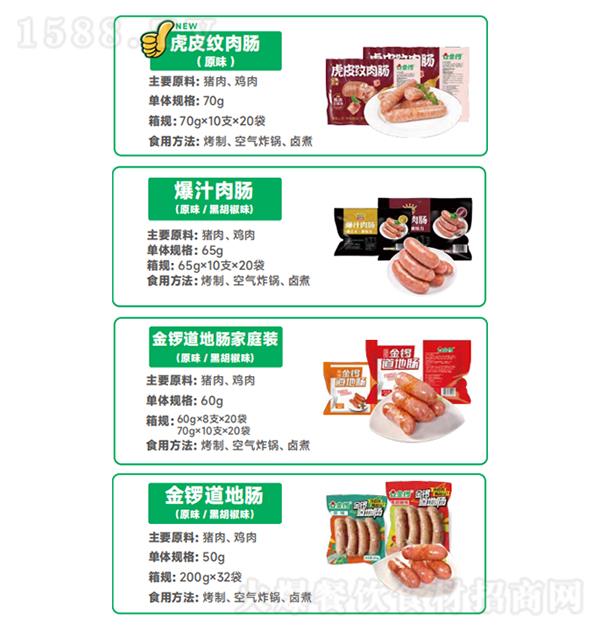 ��� �_��ϵ��