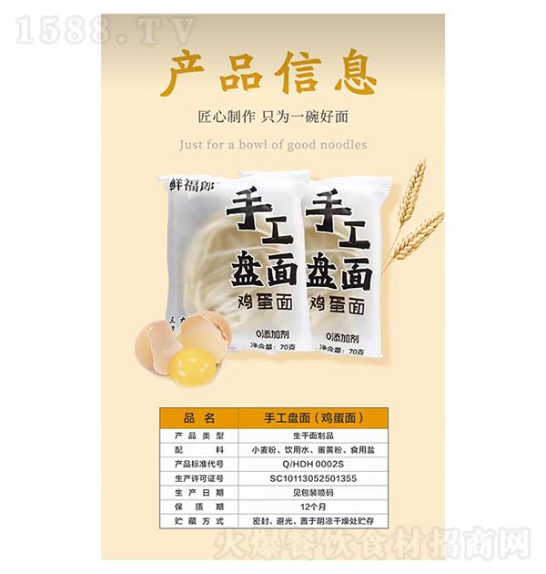 �r���� �ֹ��P���u����70g