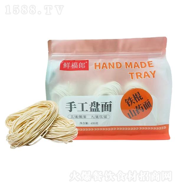 �r���� �ֹ��P���F��ɽˎ��650g