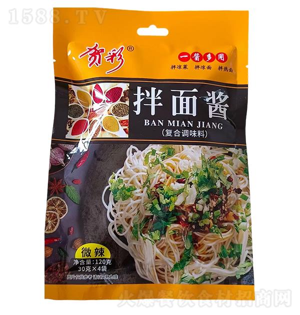 �R�� �����u΢��120��