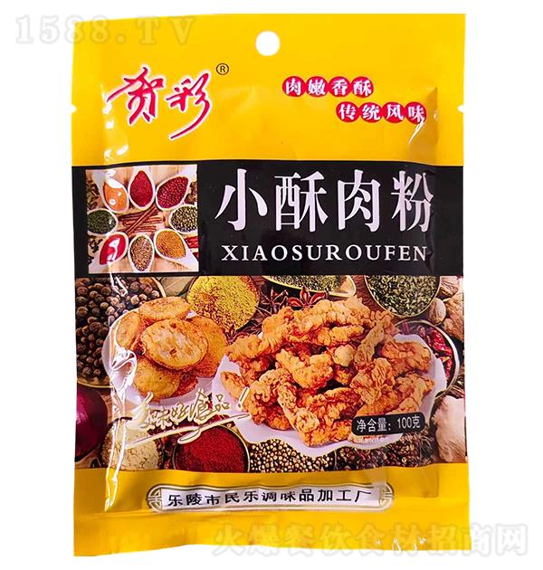 �R�� С�����100��