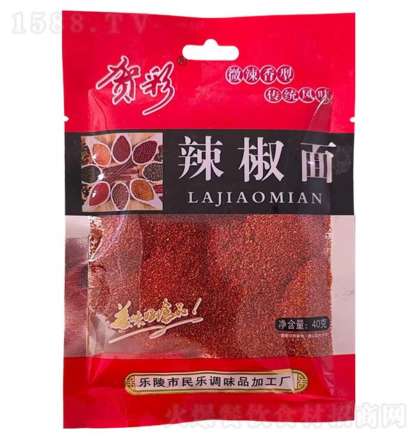 �R�� ������40��