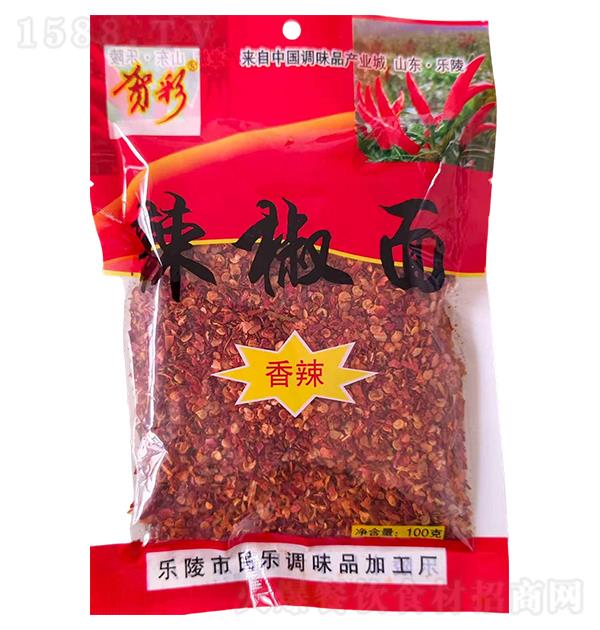 �R�� ������100��