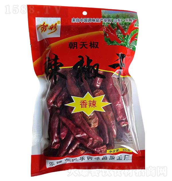 �R�� ������45��