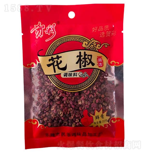 �R�� ����22��