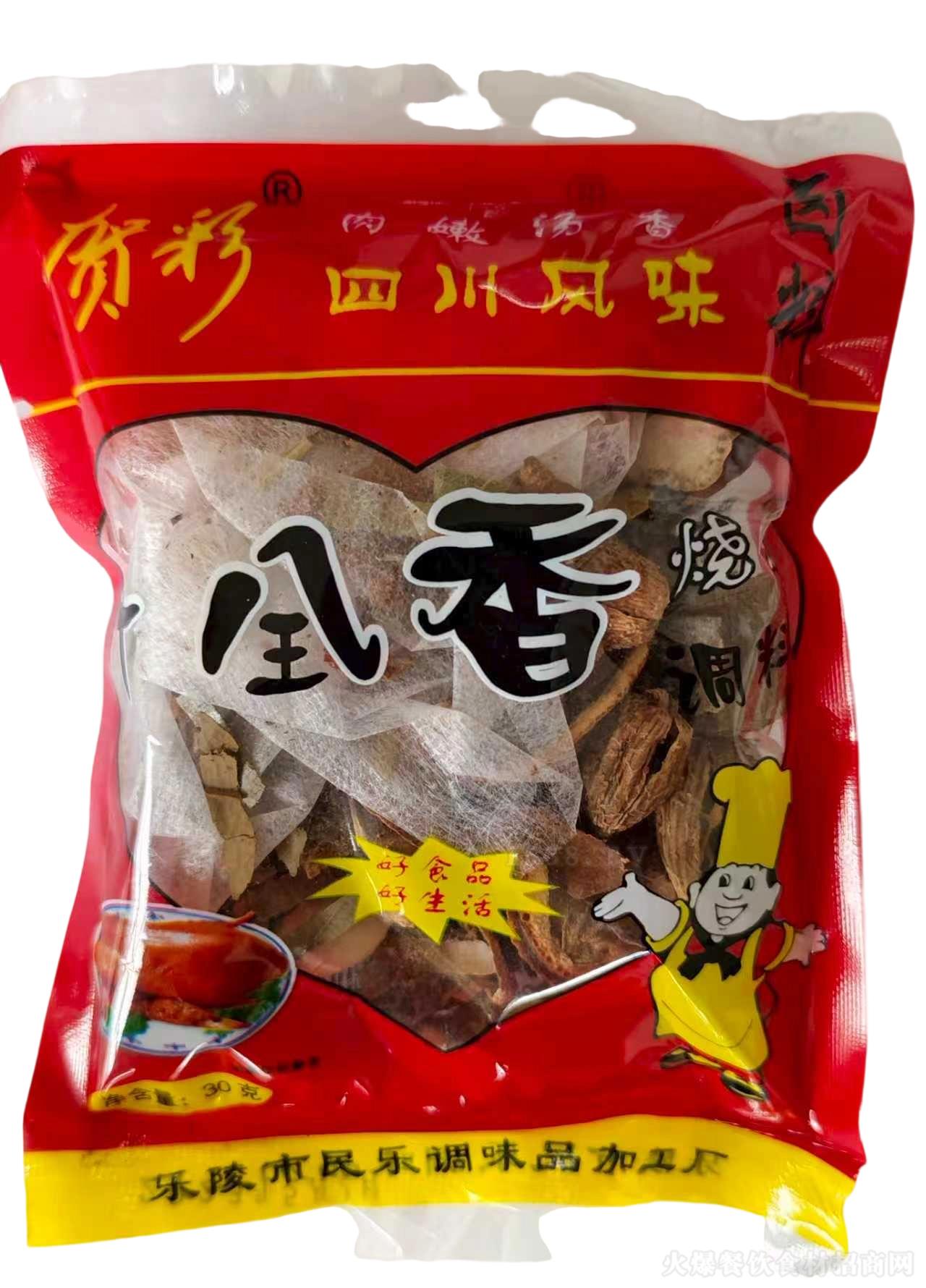 �R�� ȫ����{(di��o)��30��