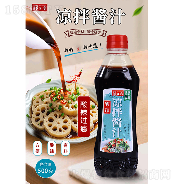 ��֮�� ���������u֭500�� �����^�a