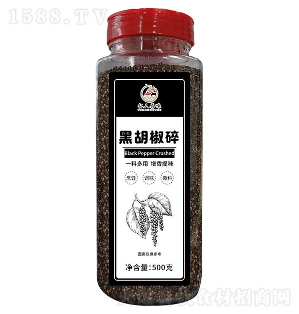 �|��ϲζ �ں�����500g