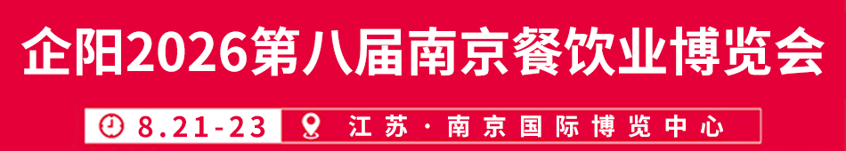 ���2026�Ͼ����չ