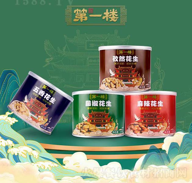 ζ�� �ٽ����� ���㻨�� �������� ��Ȼ����155g