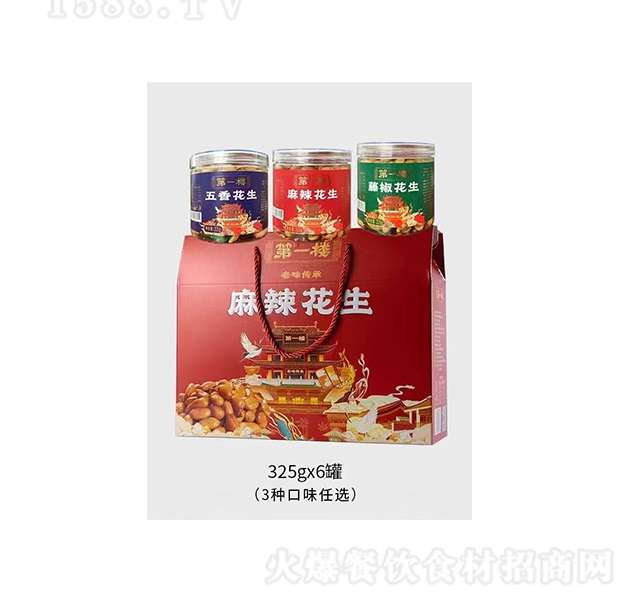 ζ�� ��������325gx6��