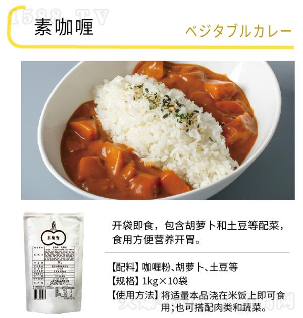 ���u �ؿ��1kg