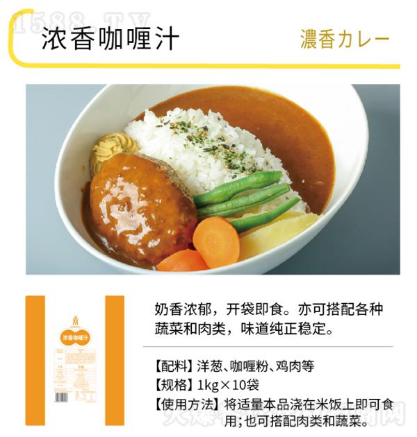 ���u ���㿧�֭1kg