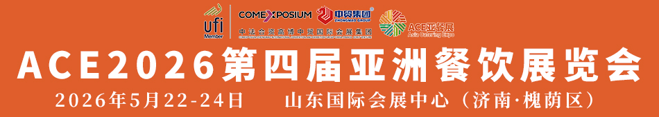 ACE2026���ČÁ��޲��չ�[��