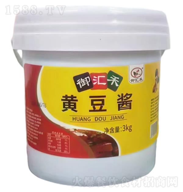 ���R�� �S���u3kg