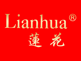 ���T(m��n)�н��f혵û�ʳƷ���޹�˾