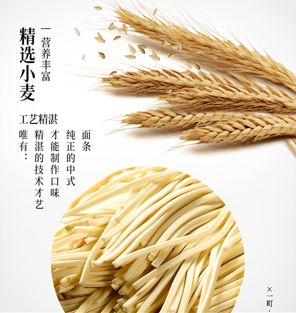 �r���r���棨����棩400g