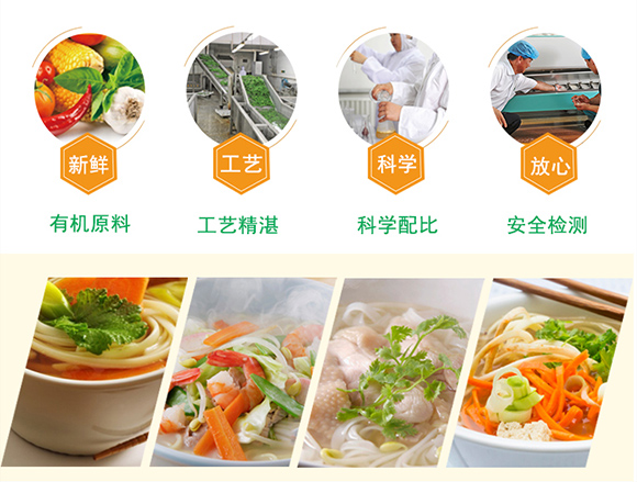 �r���r���棨����棩400g