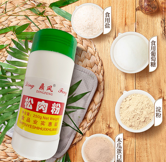 ���L�����250g-���L