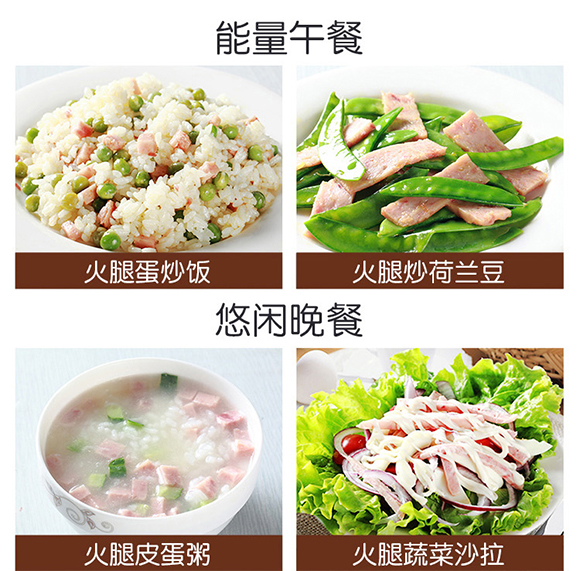 梅林庭好火鍋午餐肉罐頭340g