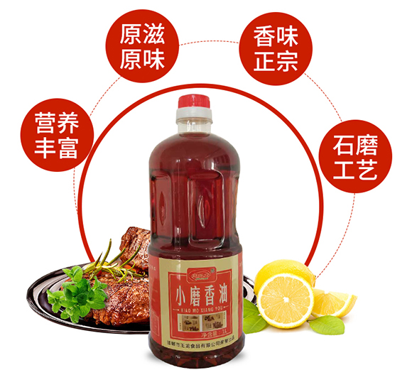 ���o(j��)��Сĥ����1L